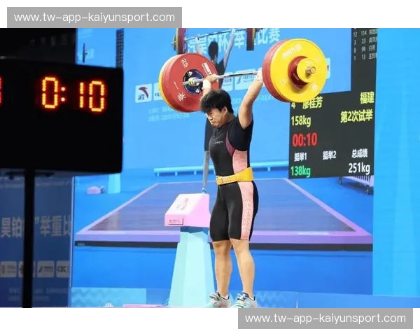 举重比分—让每一次举起都成为可见的荣耀