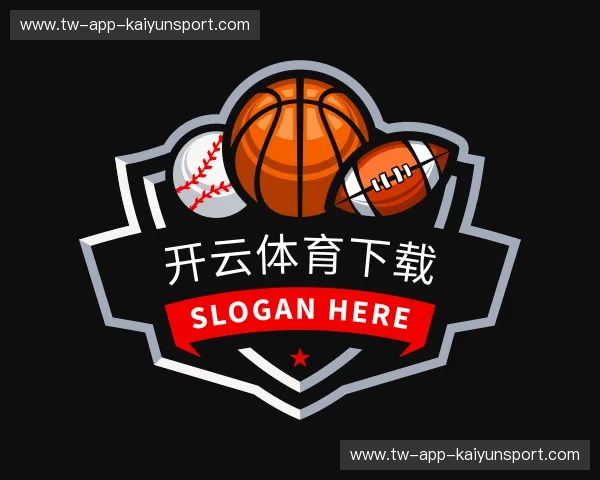 介绍开云体育下载